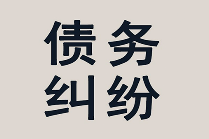 代位追偿权下人身损害赔偿能否追索？